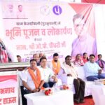 रायगढ़ विधानसभा के गांवों को वित्त मंत्री ओपी चौधरी ने दी विकास कार्यों की सौगात