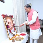 मुख्यमंत्री विष्णु देव साय ने लौह पुरुष सरदार वल्लभभाई पटेल की जयंती पर उन्हें किया नमन